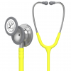 CITRON - 5839